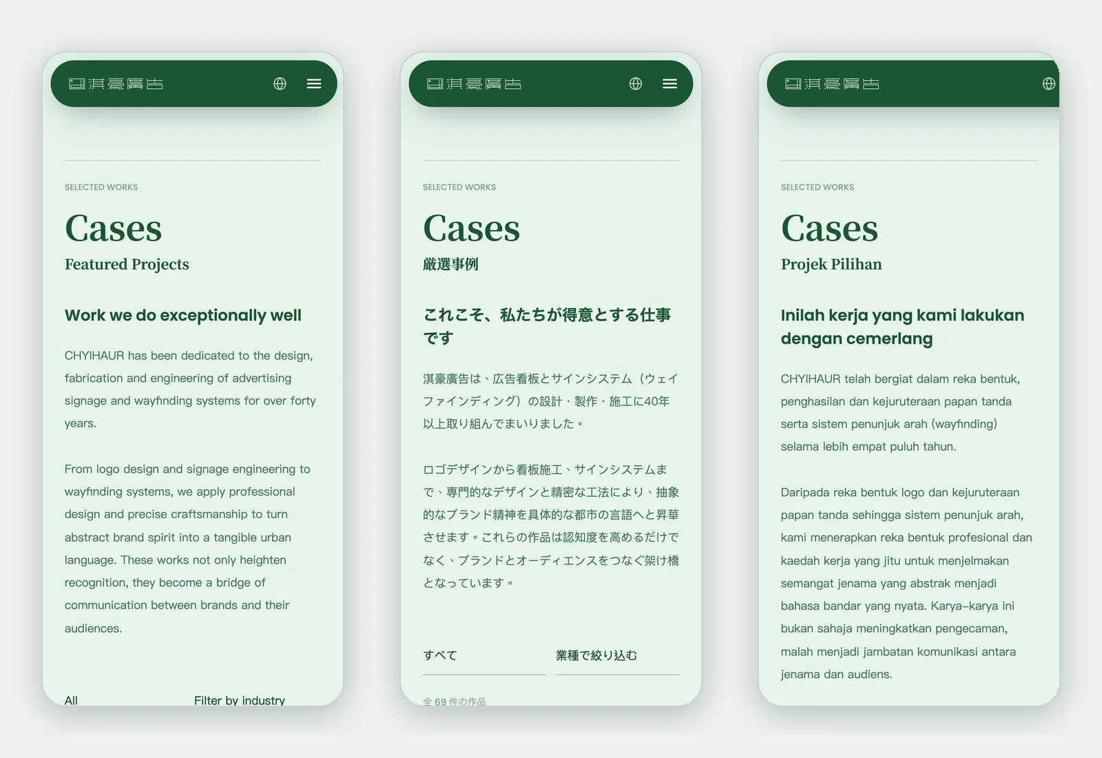 The Featured Projects page in English, Japanese and Malay, with all four languages sharing one layout