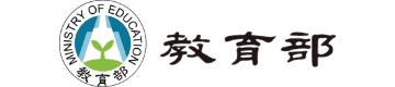 教育部