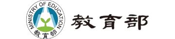 教育部